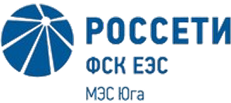 Филиал ПАО «ФСК ЕЭС» - Волго-Донское ПМЭС