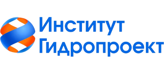 АО «Институт Гидропроект»