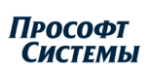 Прософт системы