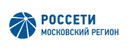 Россети Московский регион